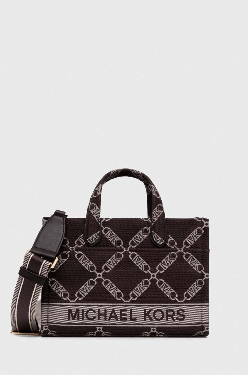 

Сумочка MICHAEL Michael Kors цвет коричневый