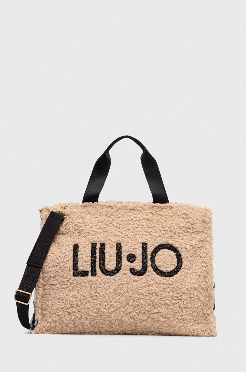 

Сумочка Liu Jo цвет бежевый