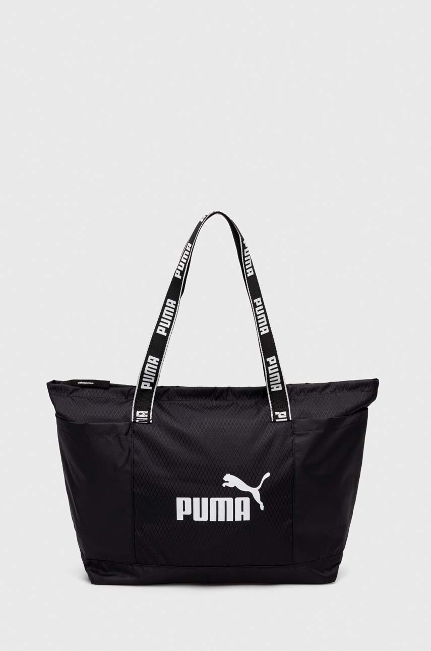 

Сумочка Puma колір чорний