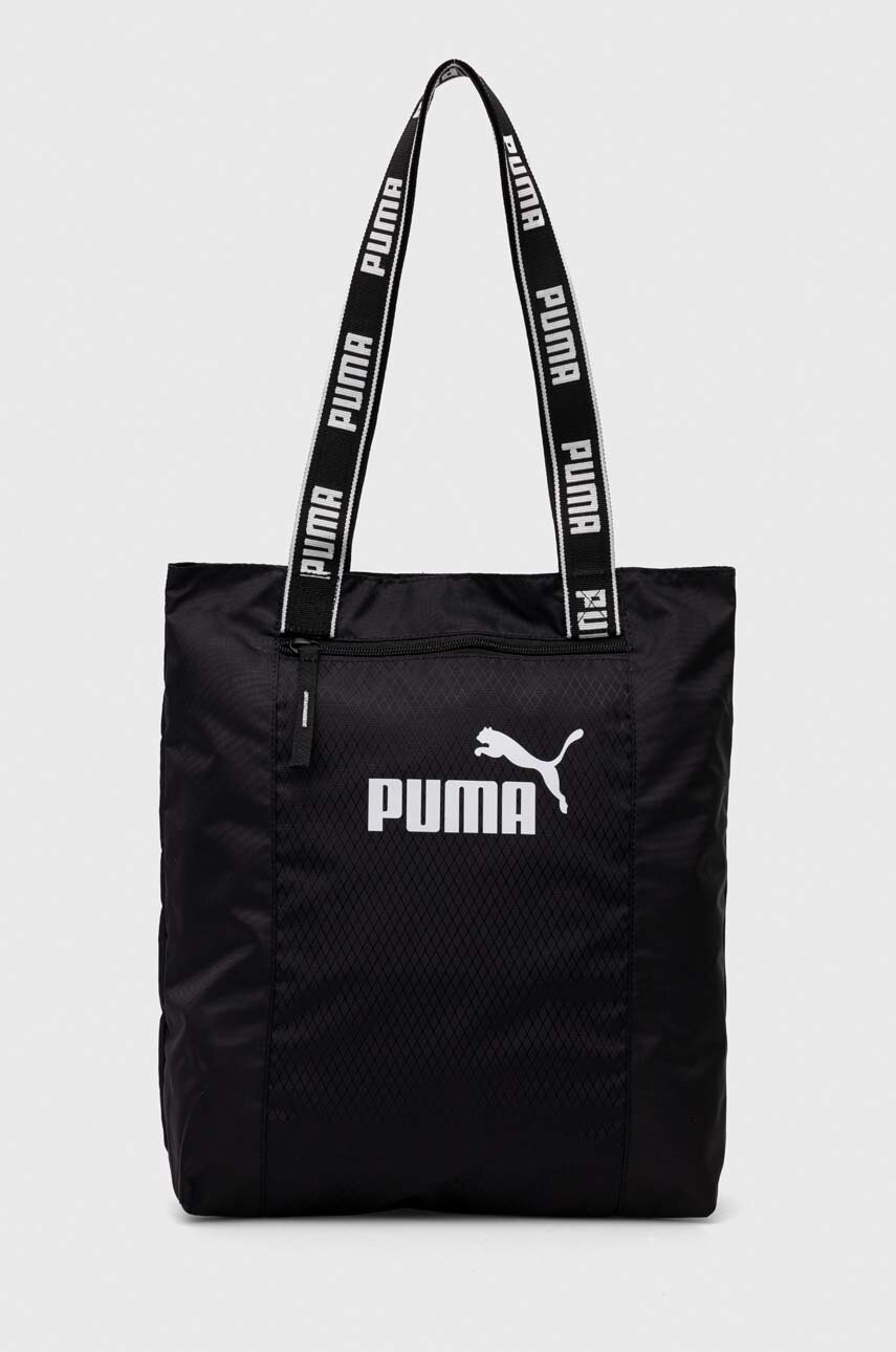 

Сумочка Puma цвет чёрный