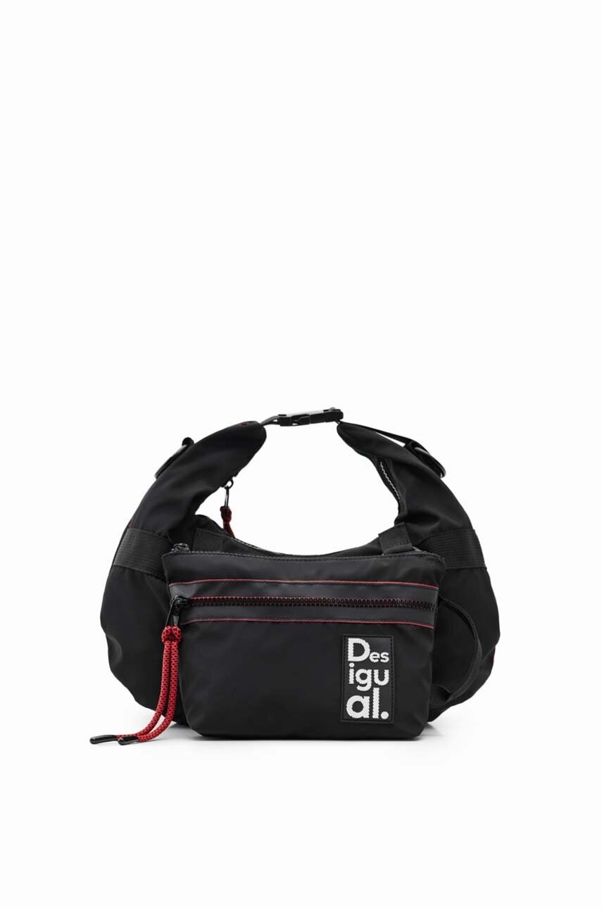 

Сумочка Desigual колір чорний