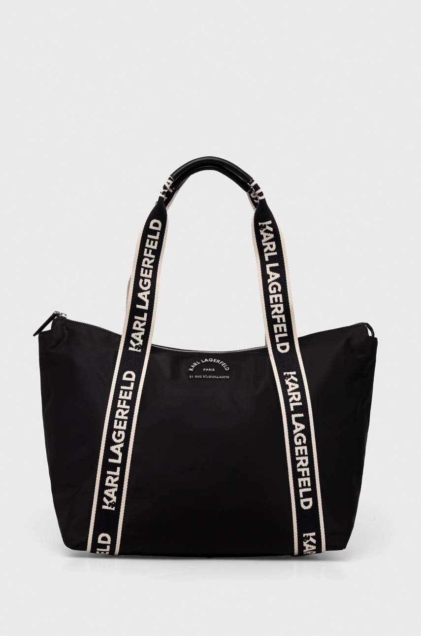 

Сумочка Karl Lagerfeld колір чорний