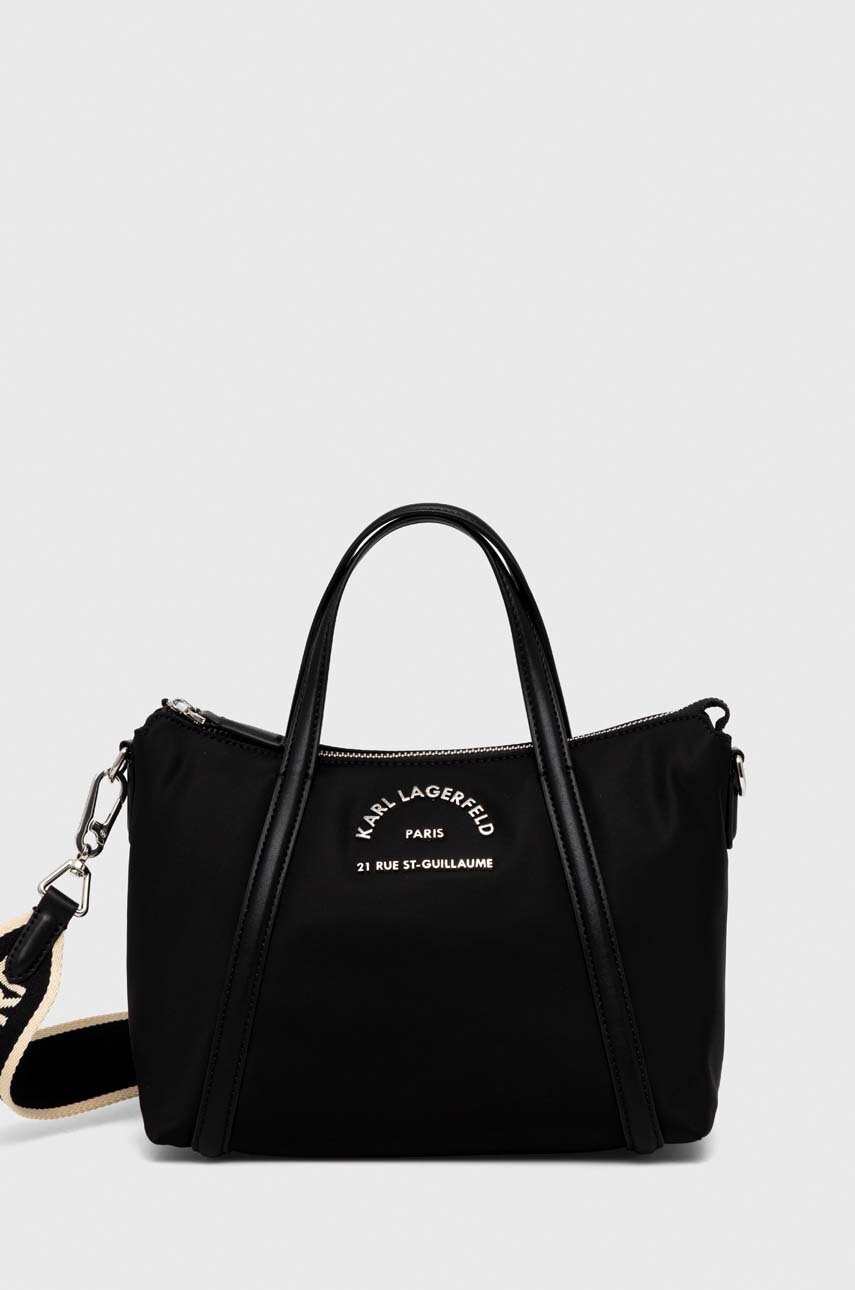 

Сумочка Karl Lagerfeld колір чорний