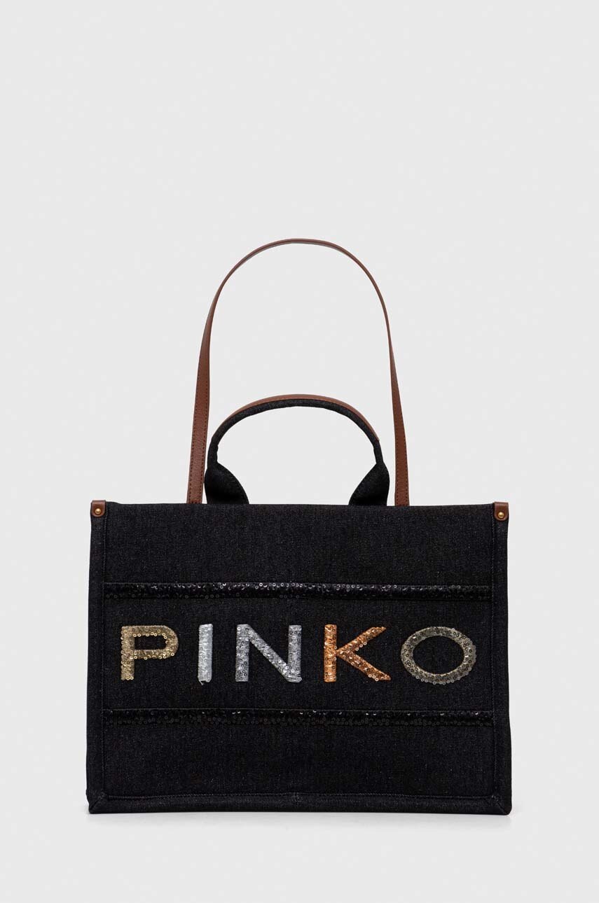 

Сумочка Pinko цвет чёрный
