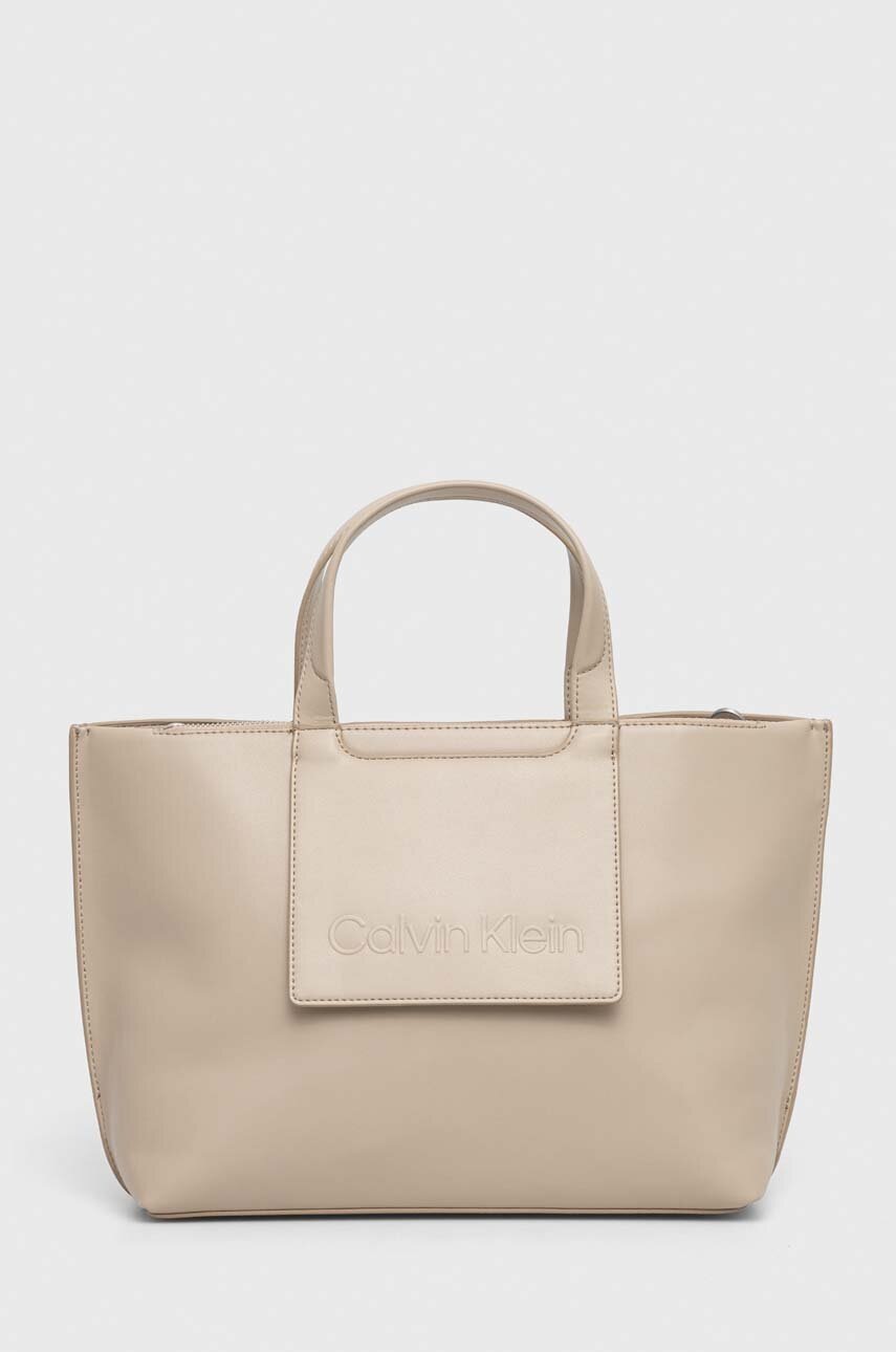 

Чанта Calvin Klein в бежово, Бежов