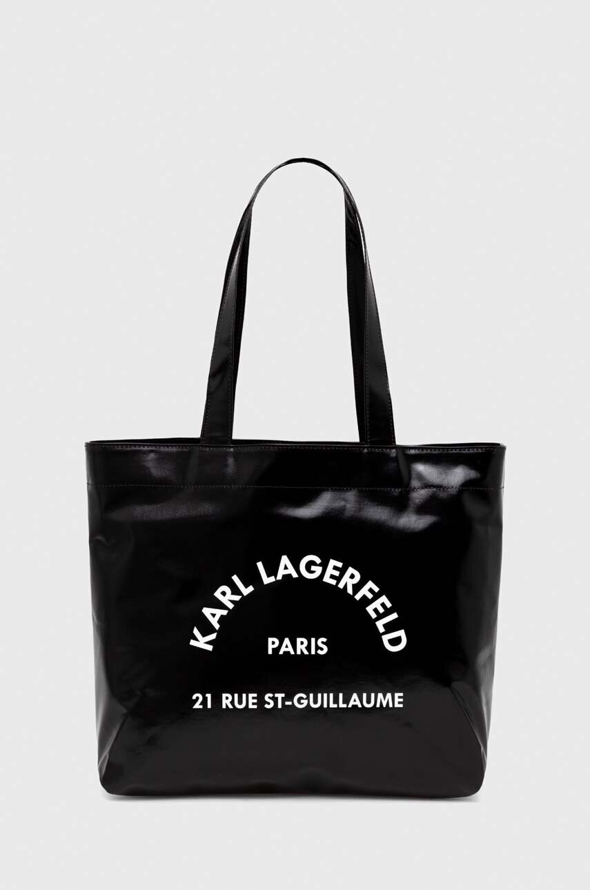 

Сумочка Karl Lagerfeld цвет чёрный