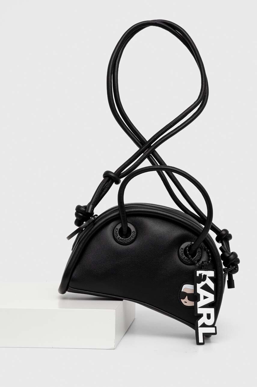 

Сумочка Karl Lagerfeld цвет чёрный