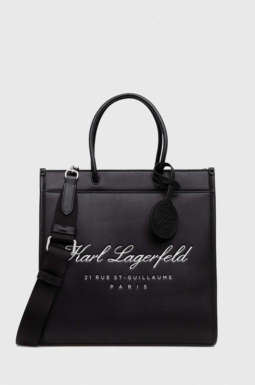 

Сумочка Karl Lagerfeld цвет чёрный
