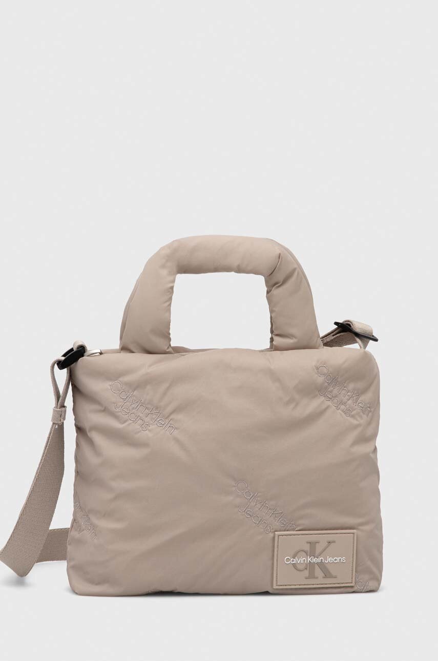

Чанта Calvin Klein Jeans в сиво, Сив