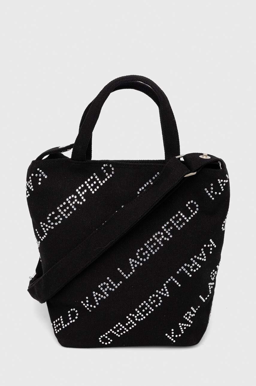 

Сумочка Karl Lagerfeld колір чорний