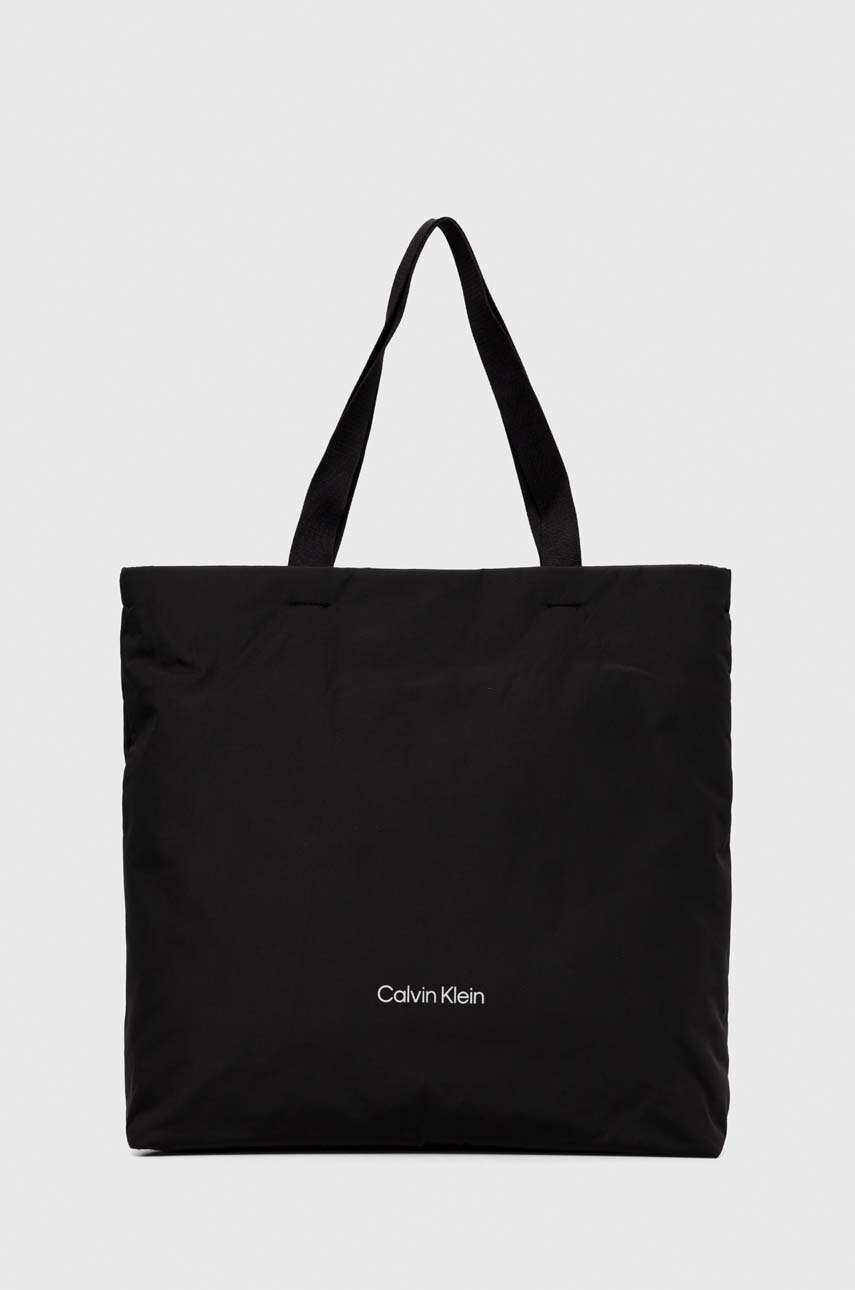 

Чанта Calvin Klein Performance в черно, Черен