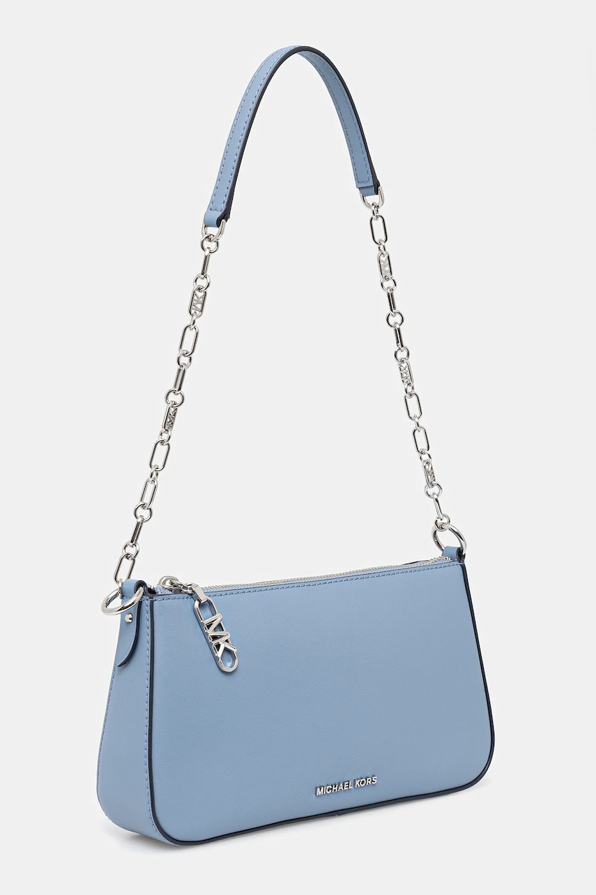 Кожаная сумочка MICHAEL Michael Kors цвет чёрный