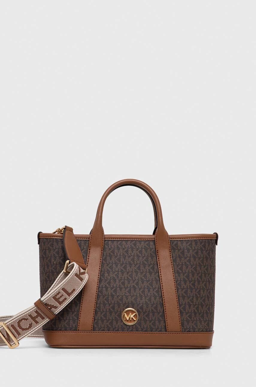 

Сумочка MICHAEL Michael Kors цвет коричневый