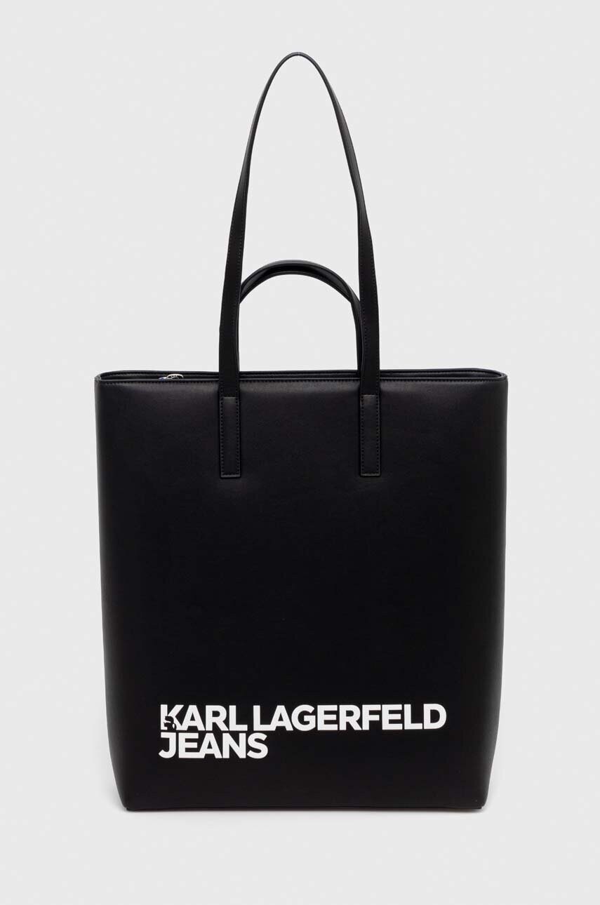 

Сумка Karl Lagerfeld Jeans цвет чёрный