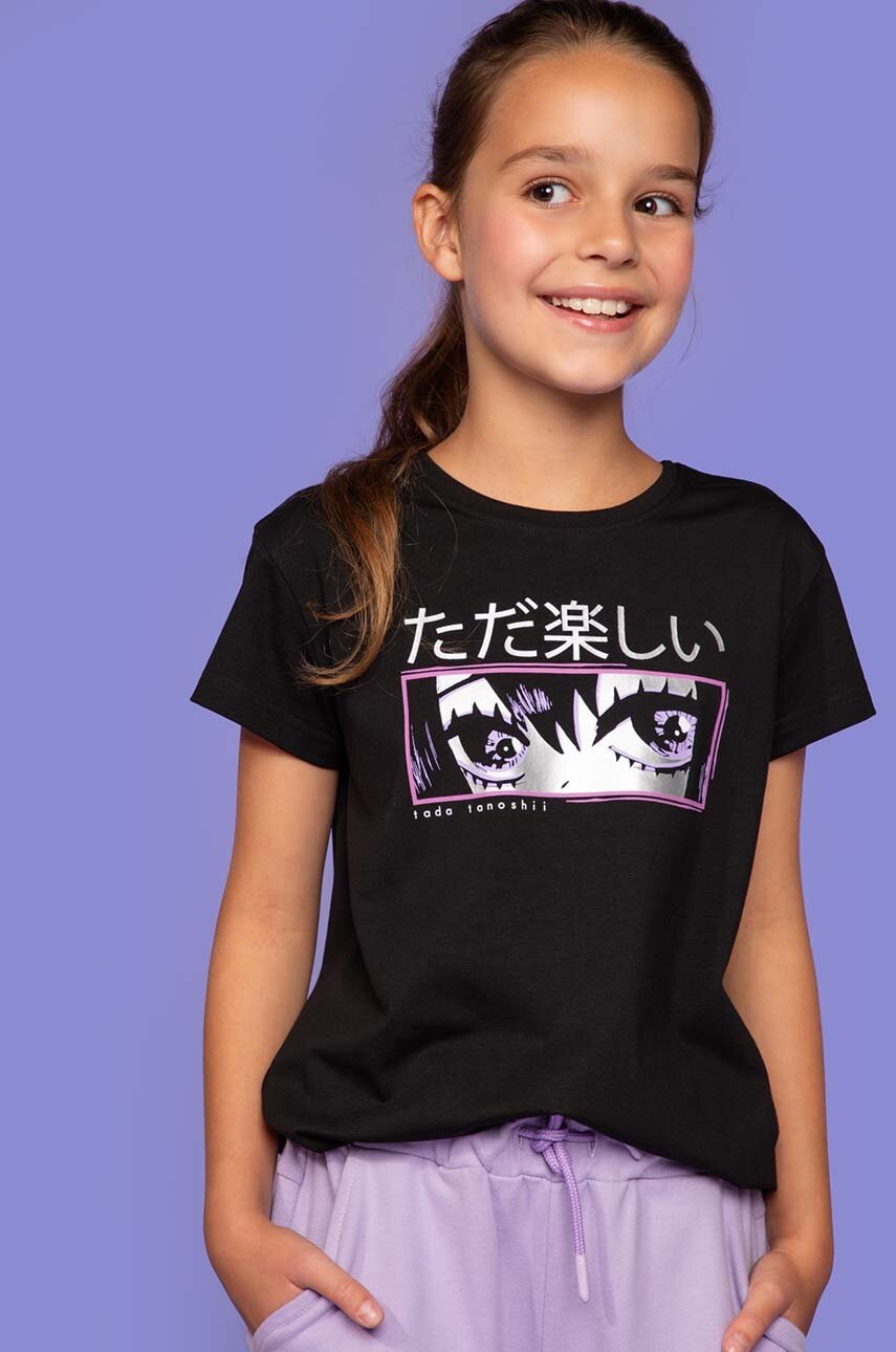 Детская футболка Coccodrillo цвет чёрный Детская футболка Coccodrillo цвет чёрный