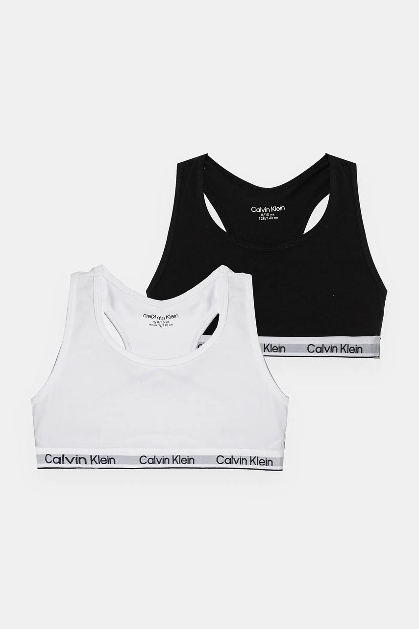 

Спортен сутиен Calvin Klein Underwear (2 броя) в бяло G80G800710, Бял