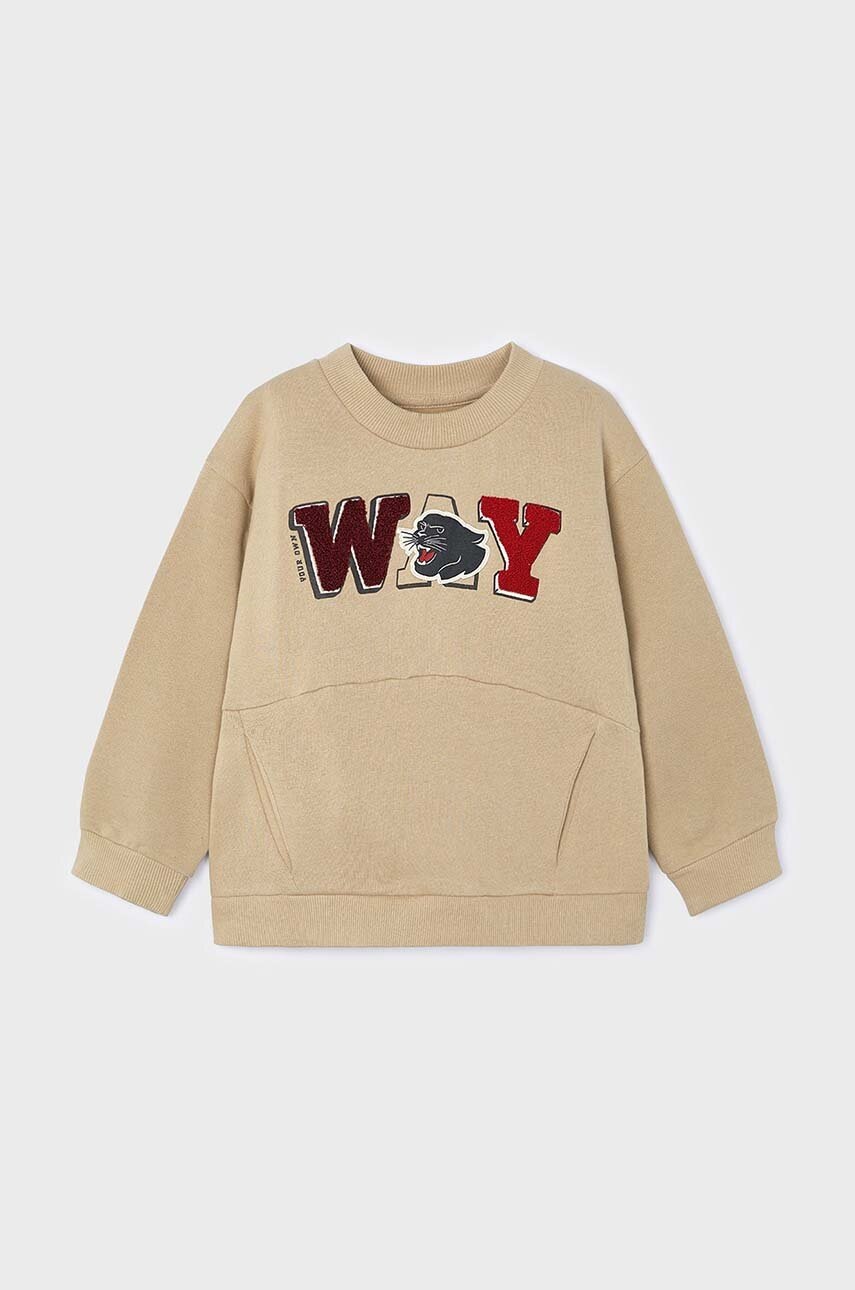 Детская кофта Mayoral цвет бежевый с аппликацией 4455 в Виннице Детская кофта Mayoral цвет бежевый с аппликацией 4455 в Виннице