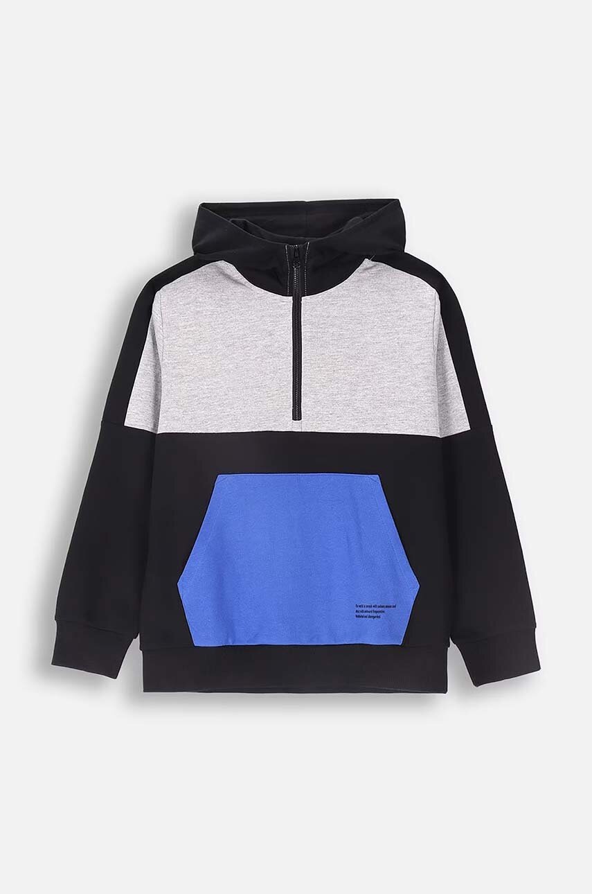 Детская хлопковая кофта Coccodrillo цвет чёрный с капюшоном DIGITAL BOY JUNIOR