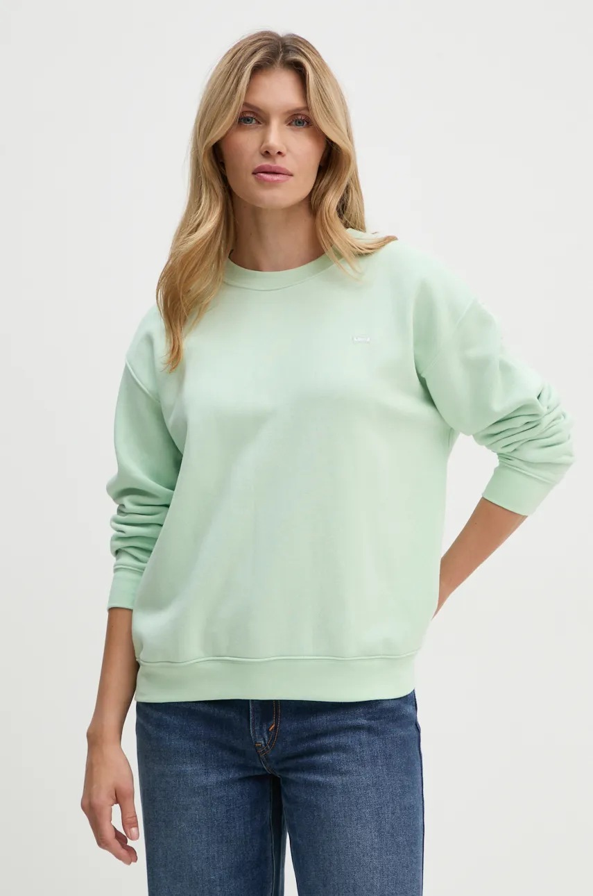 

Суичър Levi's в зелено A5942, Зелен