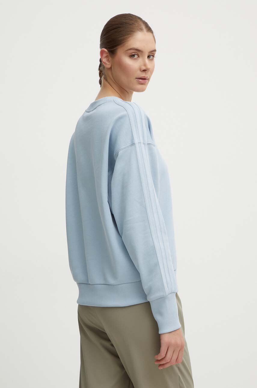 Бавовняна кофта adidas All SZN жіноча  однотонна IY6852 