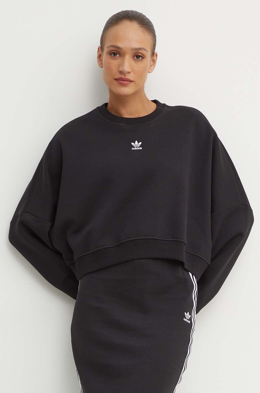 

Суичър adidas Originals в черно с изчистен дизайн IW0953, Черен