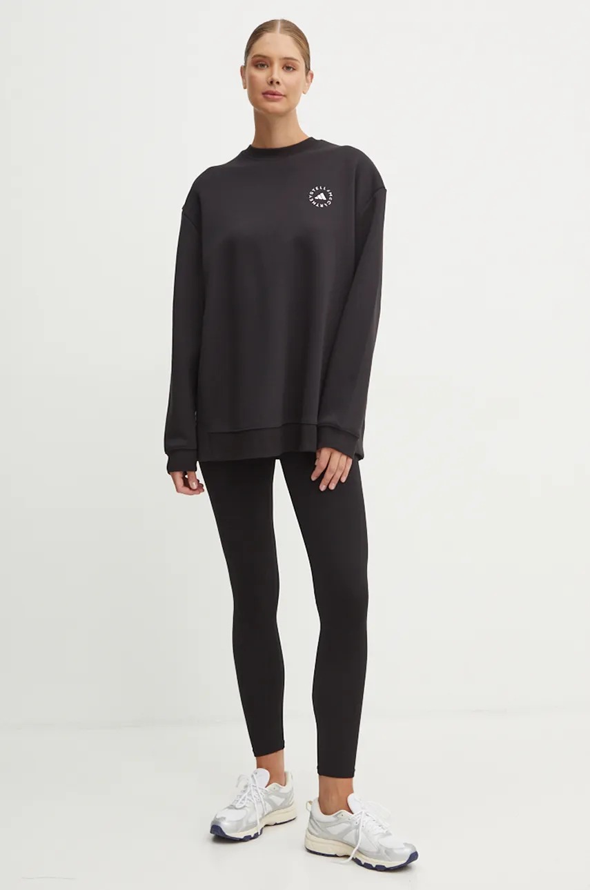 Спортивная кофта adidas by Stella McCartney цвет чёрный однотонная IW6321