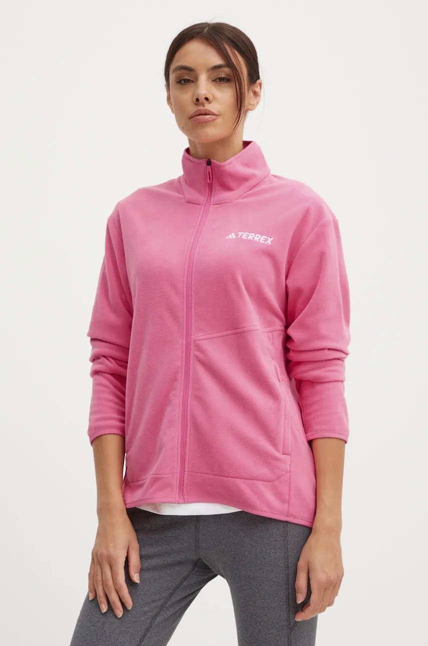 

Спортен суичър adidas TERREX Multi в розово с изчистен дизайн IX7710, Розов