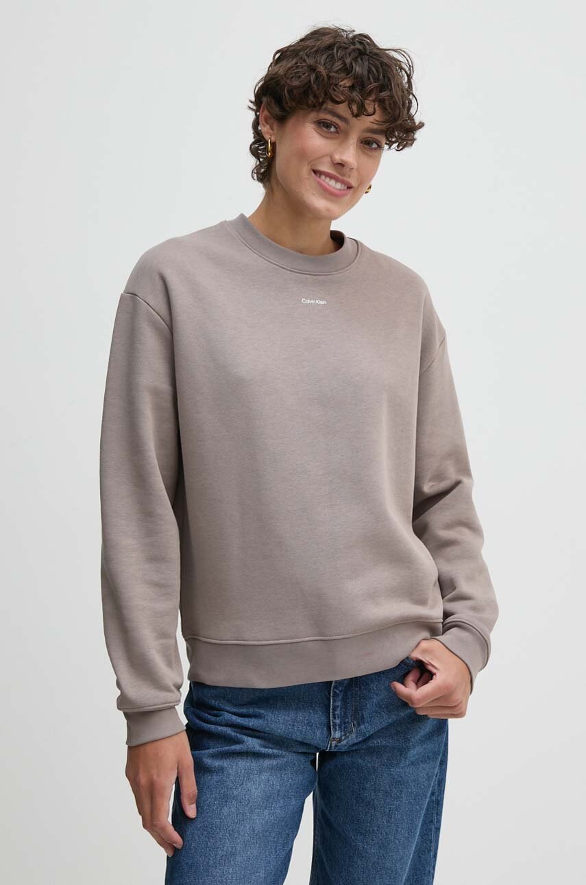 

Суичър Calvin Klein в сиво с изчистен дизайн K20K208329, Сив