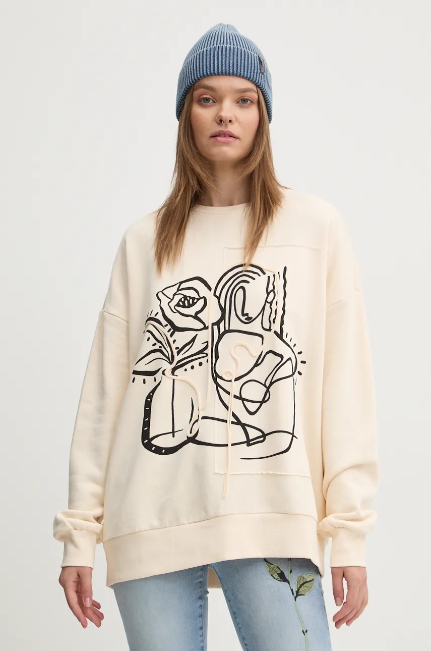 

Памучен суичър Desigual PATCH в бежово с апликация 24WWSK06, Бежов