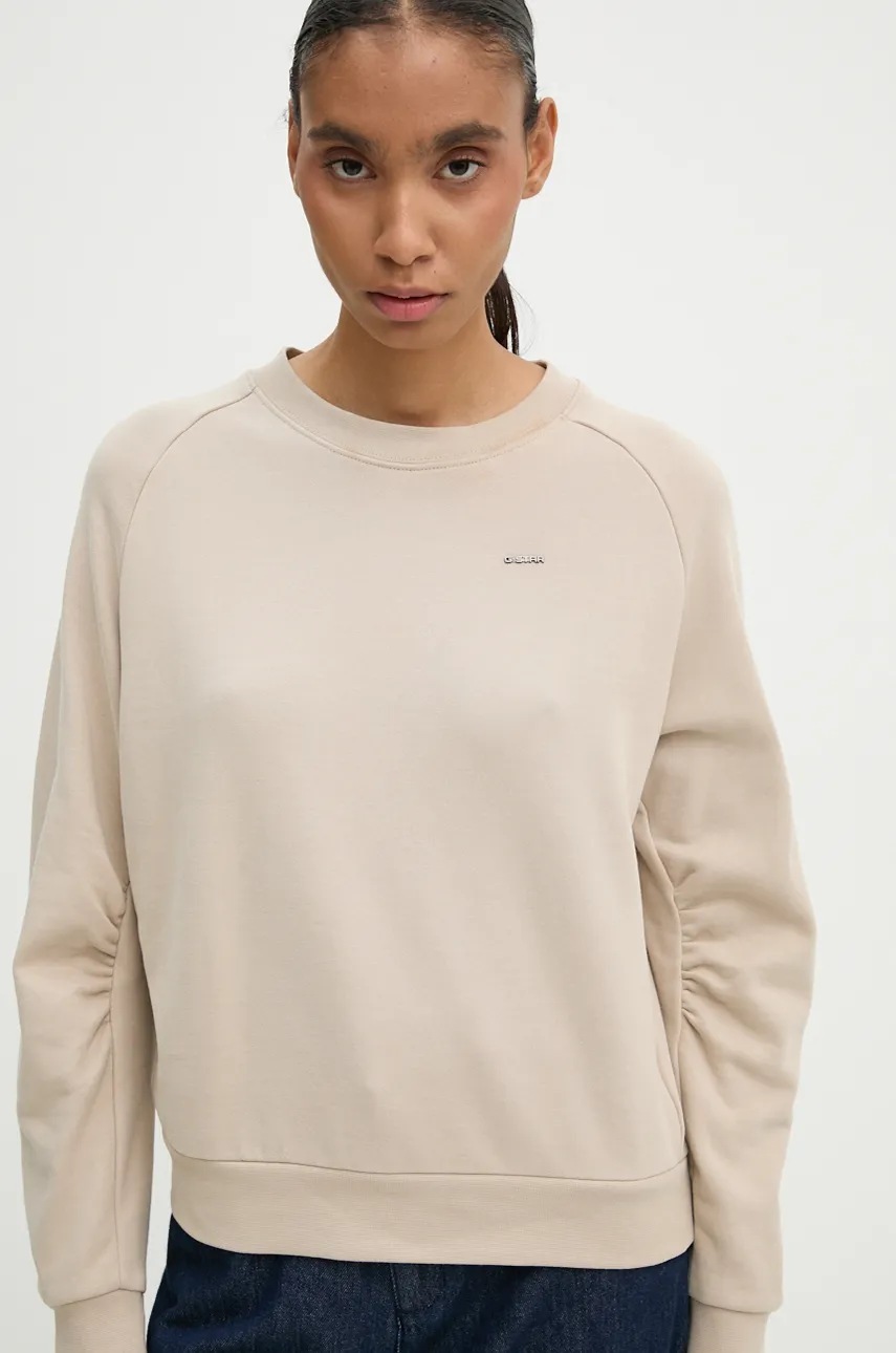 

Памучен суичър G-Star Raw в бежово с изчистен дизайн D25045-D589, Бежов