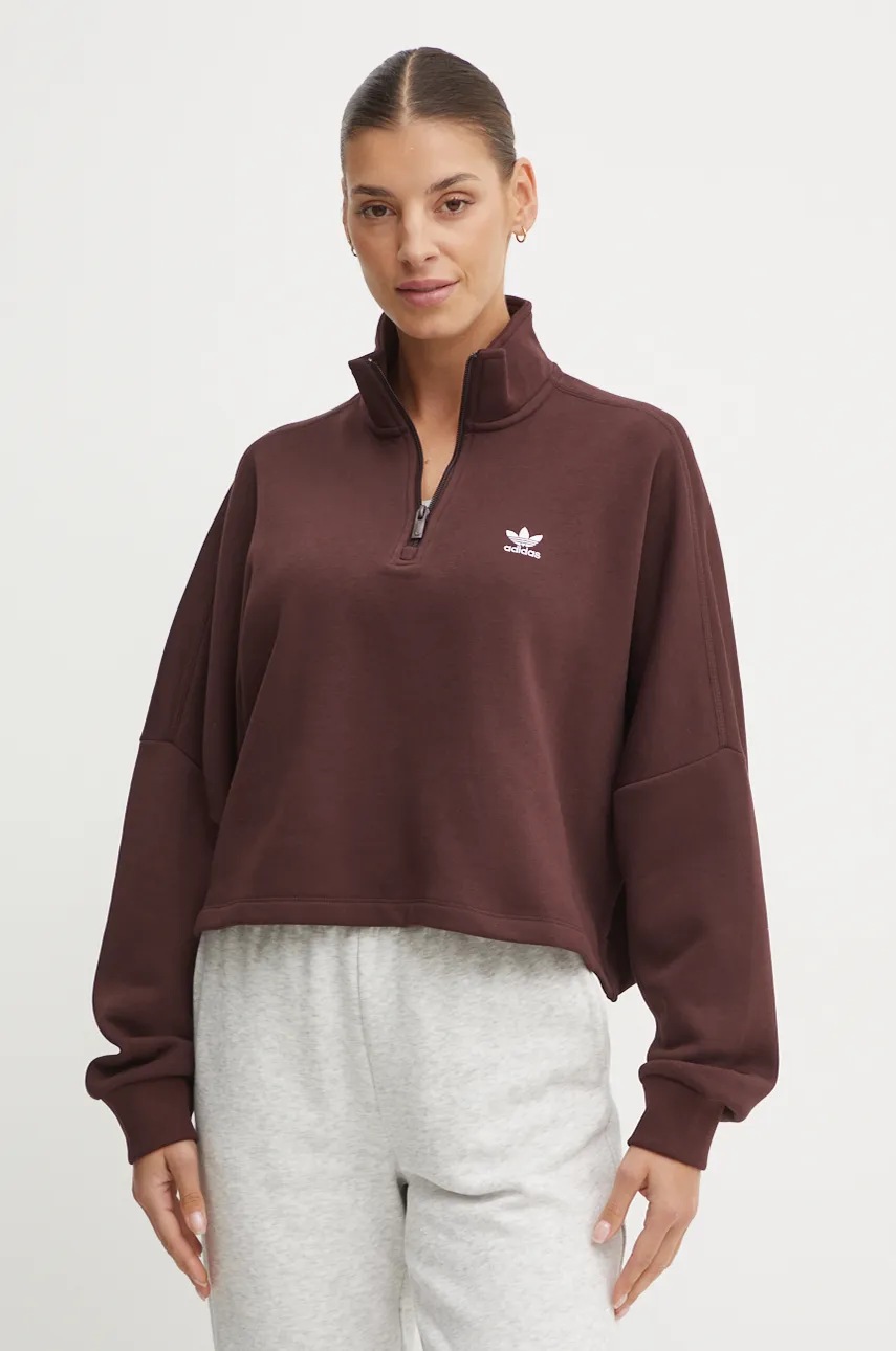 

Суичър adidas Originals в кафяво с изчистен дизайн IY4977, Кафяв