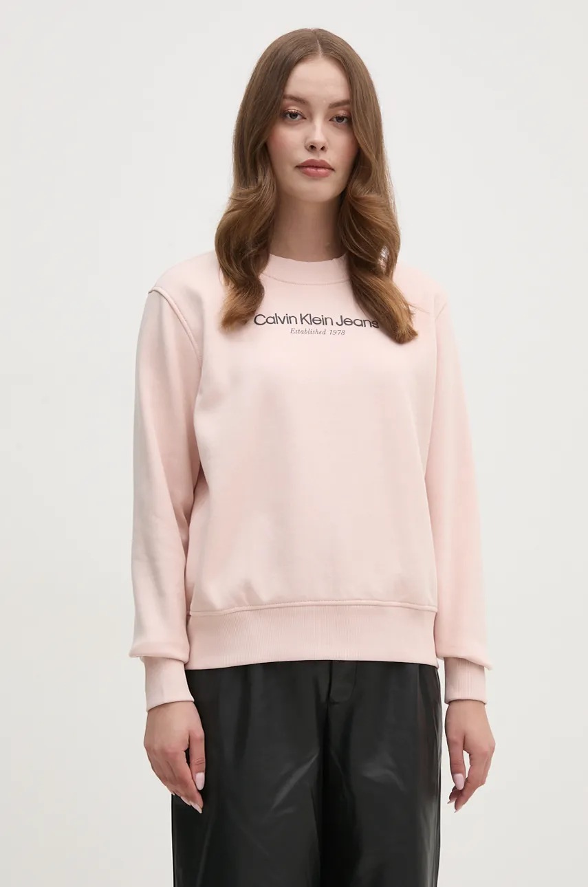 

Суичър Calvin Klein Jeans в розово с принт J20J224913, Розов