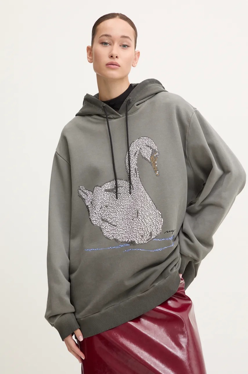 

Памучен суичър MSGM в сиво с качулка с апликация 3742MDM87.247587, Сив