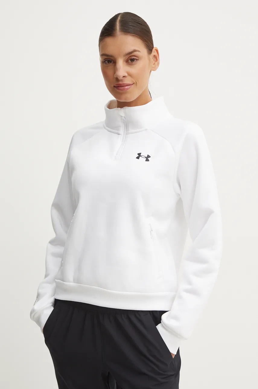 

Суичър Under Armour Armour Fleece Pro в бяло с изчистен дизайн 1386505, Бял