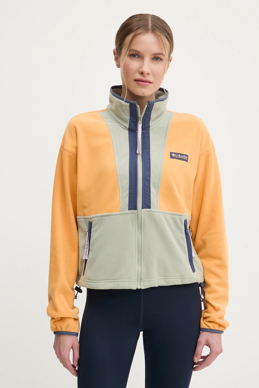 Columbia hanorac fleece Backbowl II FZ Fleece culoarea verde, modelator, 2092163 Columbia hanorac fleece Backbowl II FZ Fleece culoarea verde, modelator, 2092163