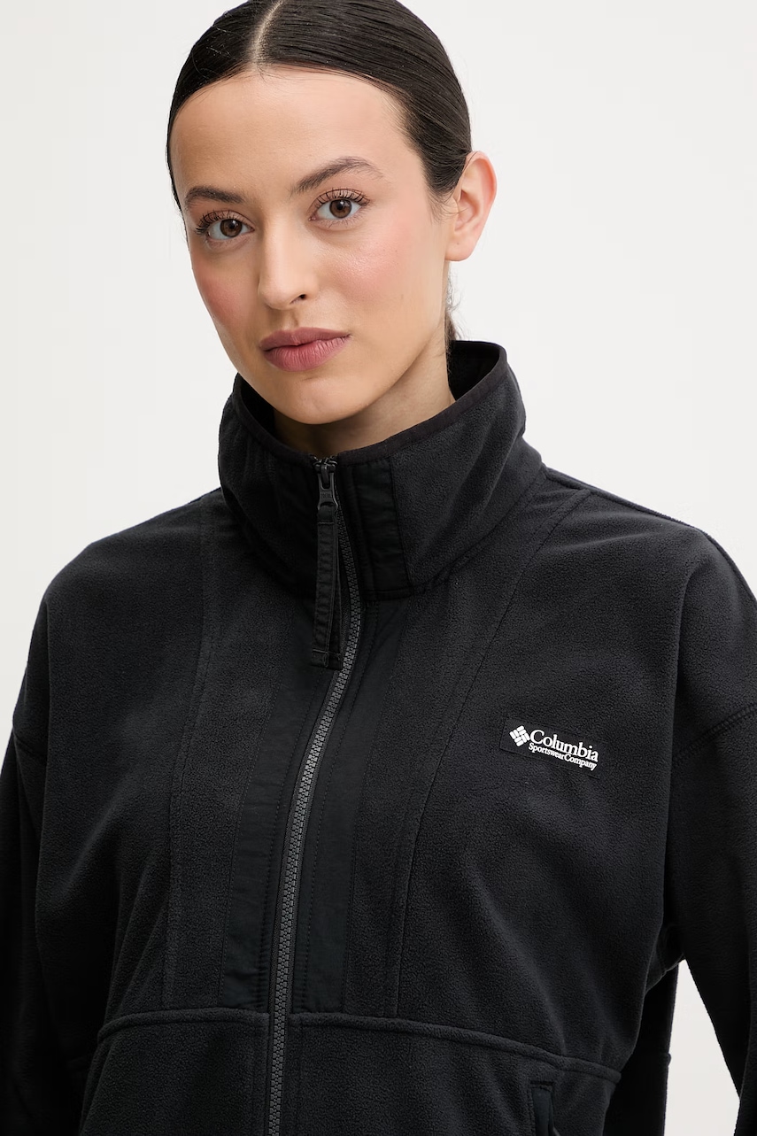 Fleecová mikina Columbia Backbowl II FZ Fleece (obrázek 4)