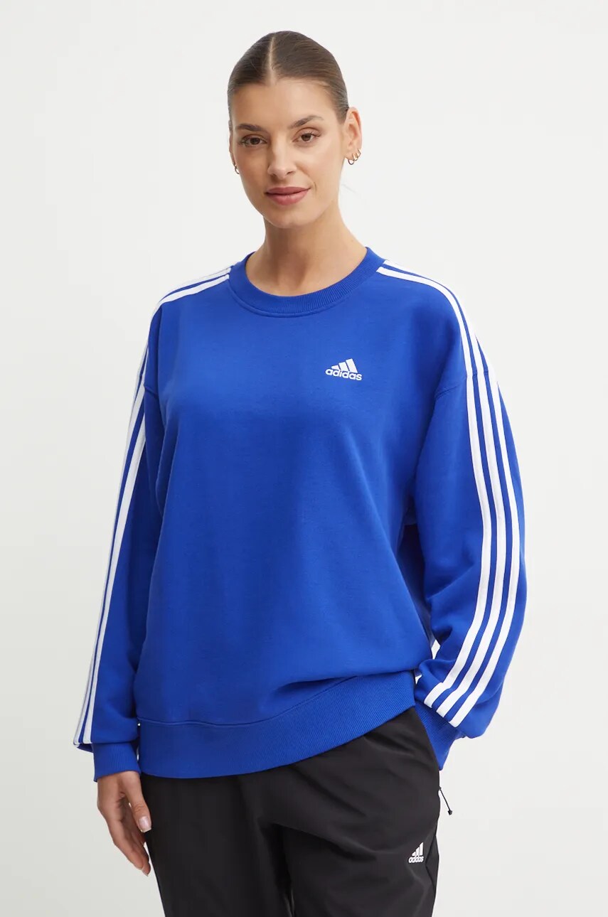 

Памучен суичър adidas Essentials в синьо с десен IY4211, Син