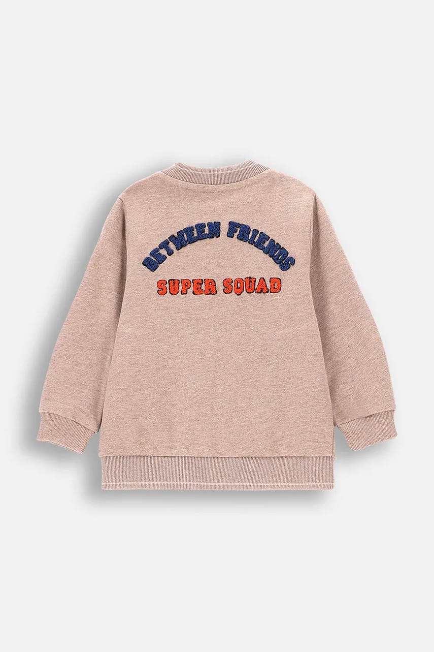 Хлопковая кофта для младенцев Coccodrillo цвет бежевый с аппликацией BETWEEN FRIENDS BOY NEWBORN в Ровном Хлопковая кофта для младенцев Coccodrillo цвет бежевый с аппликацией BETWEEN FRIENDS BOY NEWBORN в Ровном