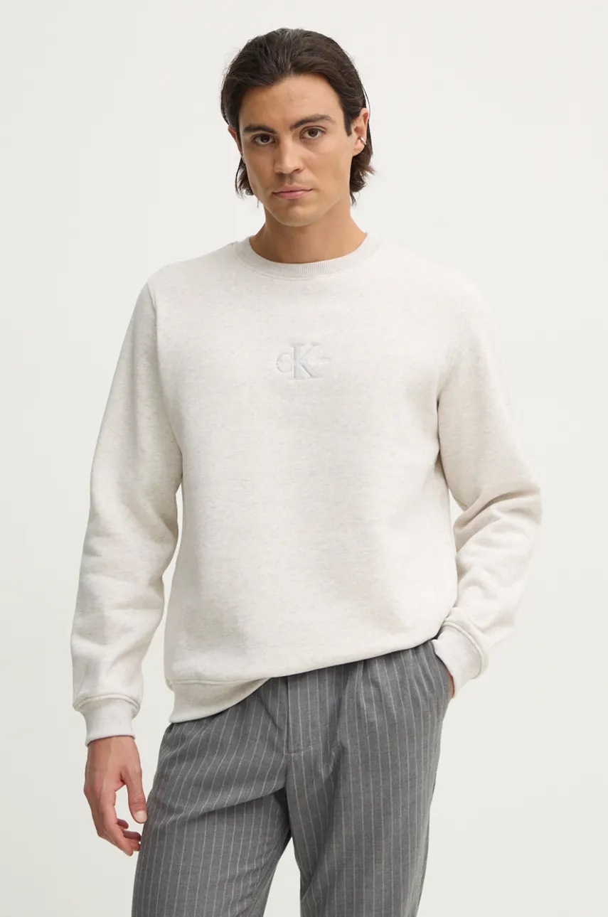 

Суичър Calvin Klein Jeans в зелено с апликация J30J325630, Сив