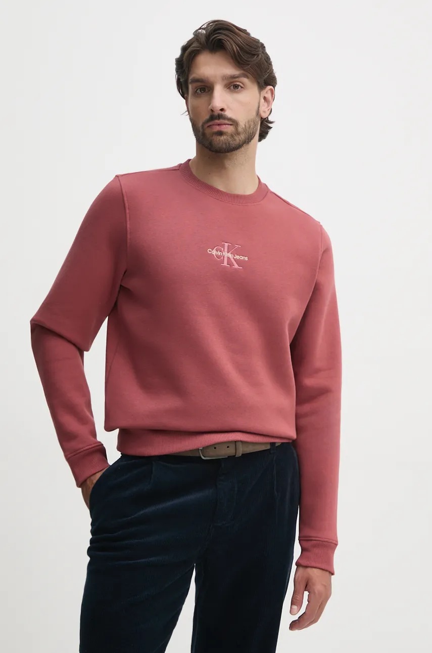 

Суичър Calvin Klein Jeans в зелено с апликация J30J325630, Бордо