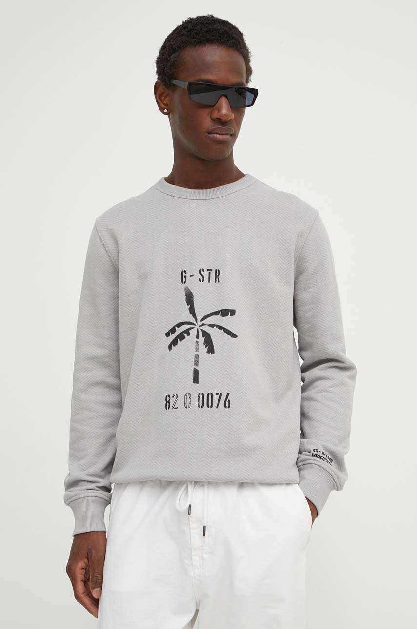 

Памучен суичър G-Star Raw в сиво с принт D24703-D557, Сив