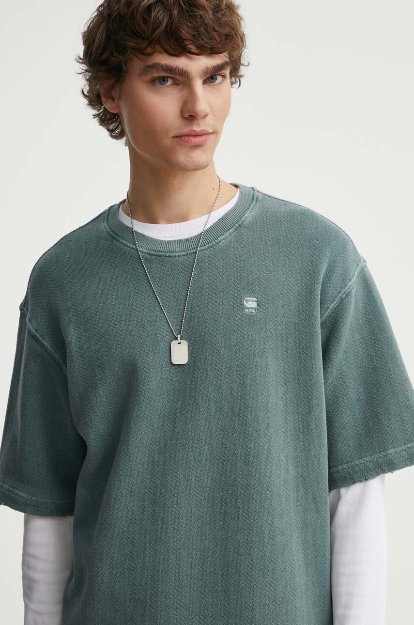 

Памучна тениска G-Star Raw в синьо с изчистен дизайн D24679-D688, Син