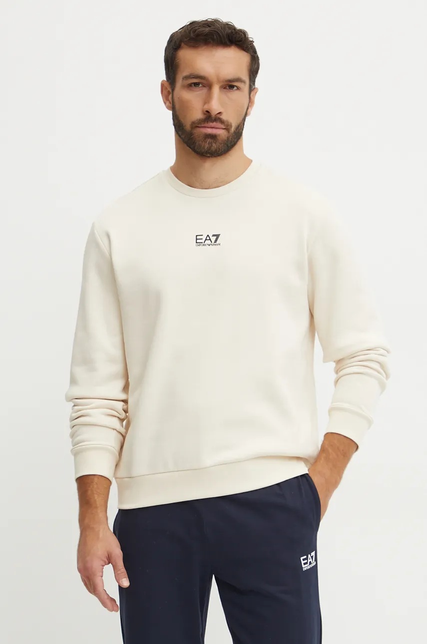 

Суичър EA7 Emporio Armani в бежово с изчистен дизайн PJVTZ.8NPM34, Бежов