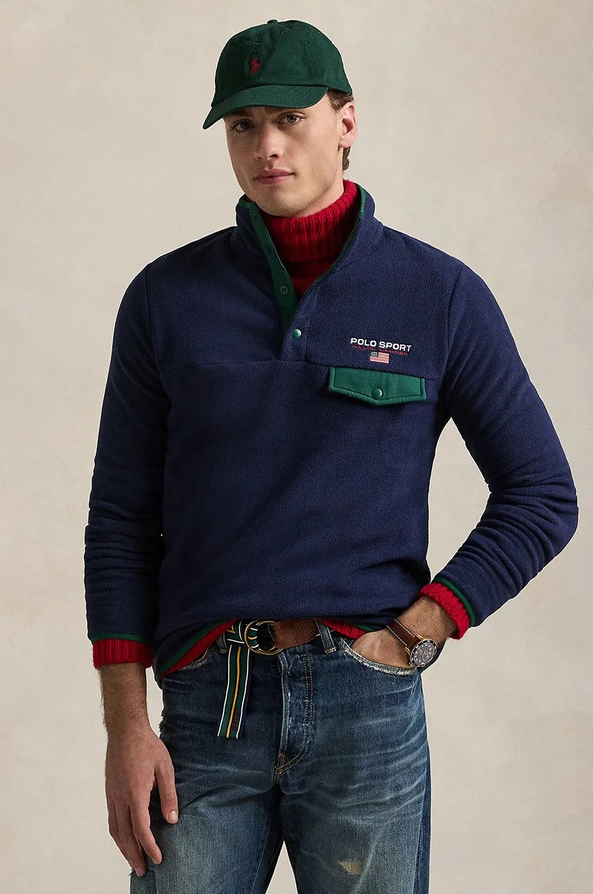 

Суичър Polo Ralph Lauren в тъмносиньо с изчистен дизайн 710961614, Тъмносин