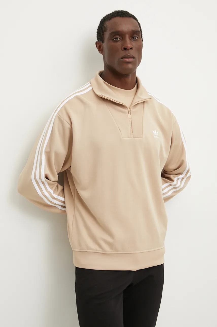 

Суичър adidas Originals Adicolor в бежово с апликация IX5215, Бежов