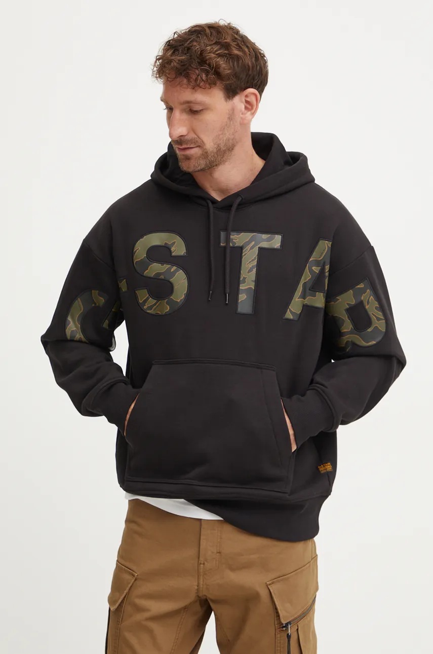 

Суичър G-Star Raw в черно с качулка с изчистен дизайн D25530-D733, Черен