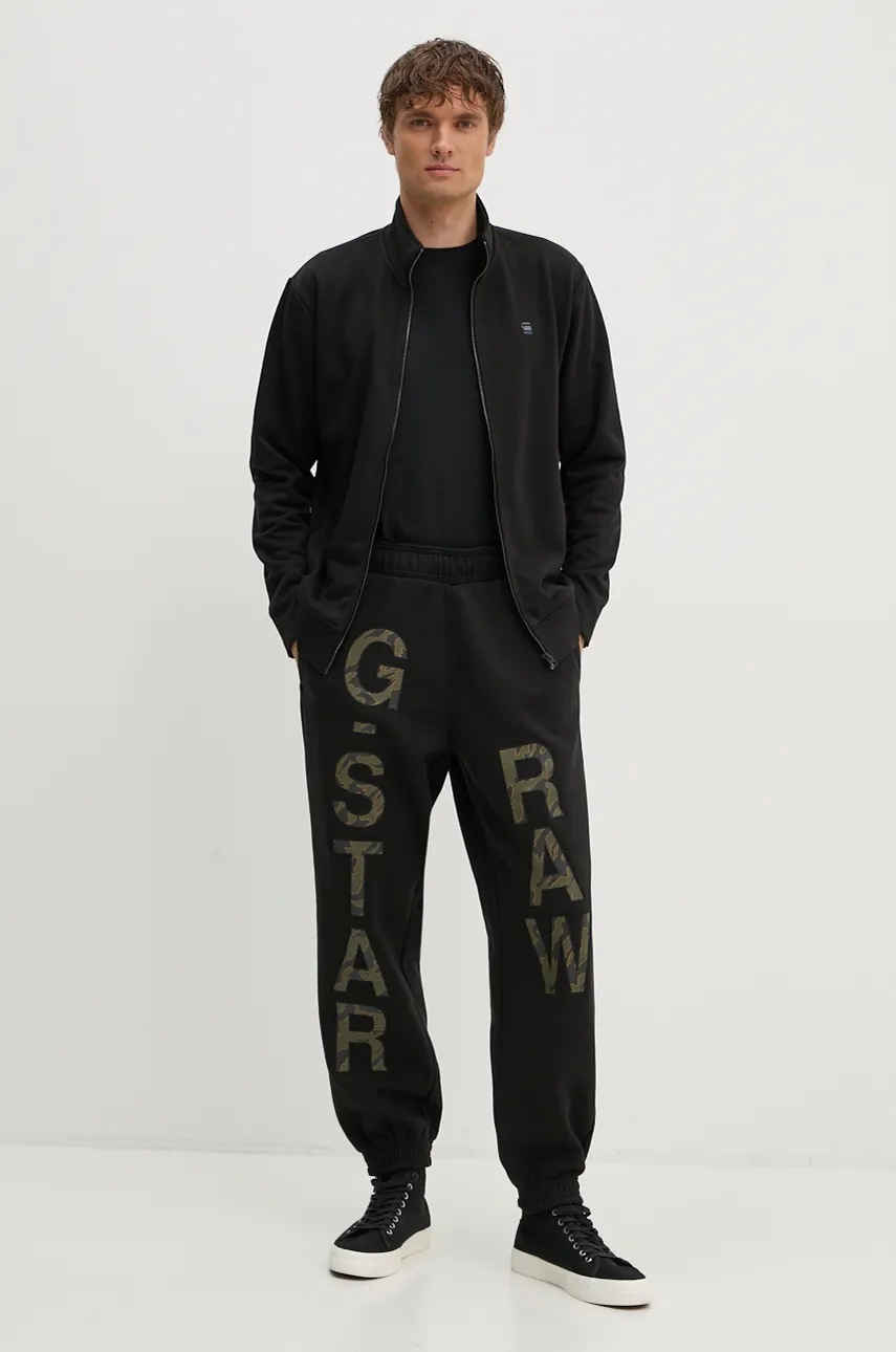 Кофта G-Star мужская цвет чёрный однотонная D25122-D566