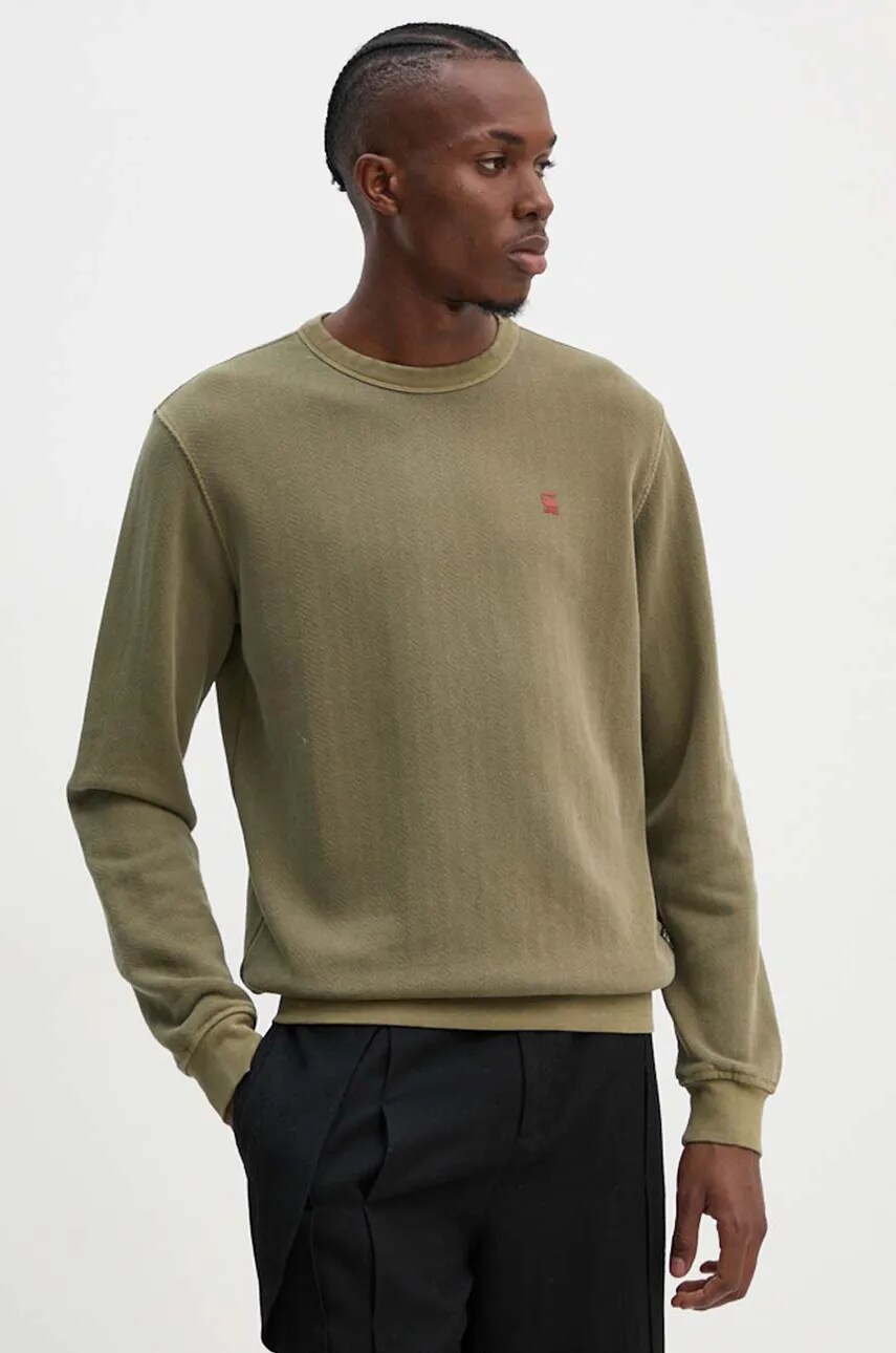 

Памучен суичър G-Star Raw в зелено с изчистен дизайн D25891-D688, Зелен