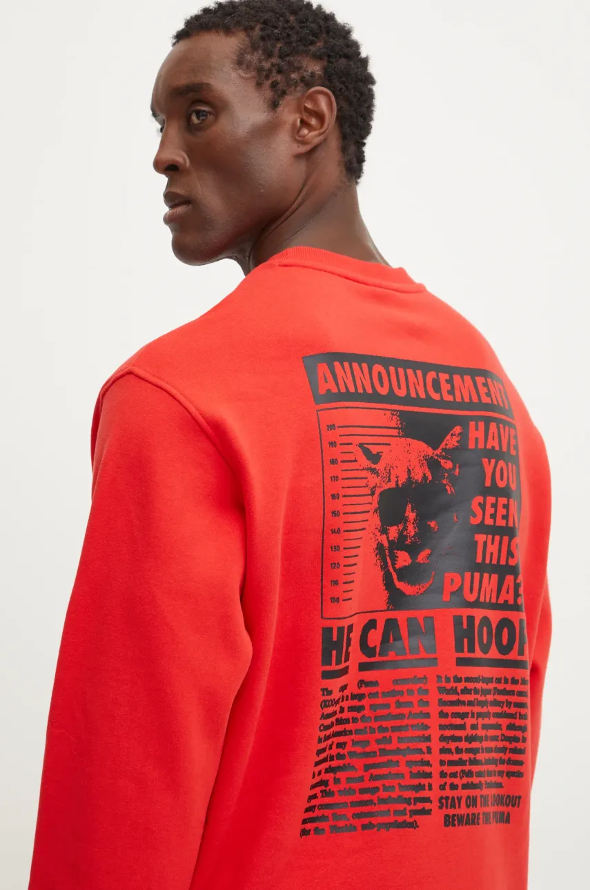 Хлопковая кофта Puma мужская цвет красный с принтом 627162 Хлопковая кофта Puma мужская цвет красный с принтом 627162