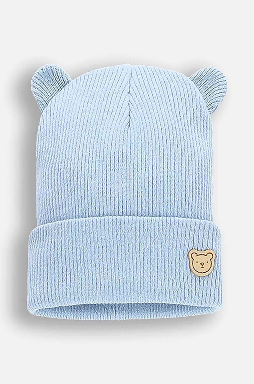 

Детска памучна шапка Coccodrillo в синьо от памук BASIC ACCESSORIES, Син